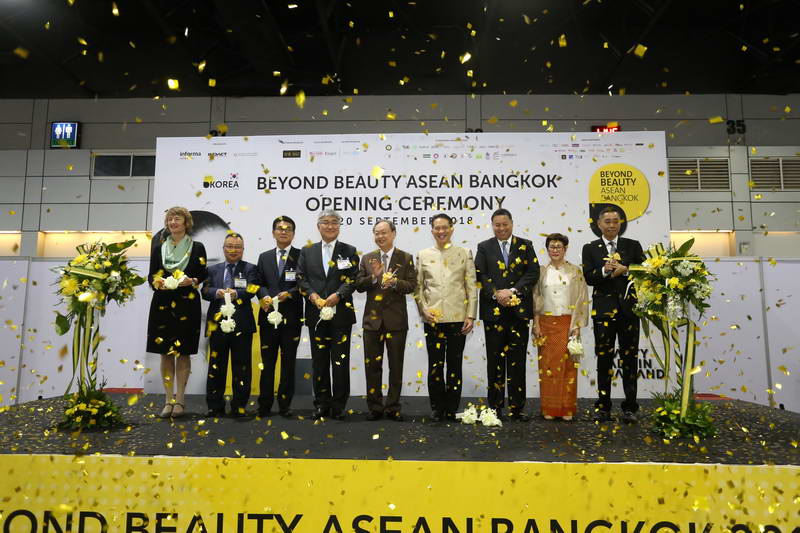 Beyond Beauty ASEAN Bangkok Gallery