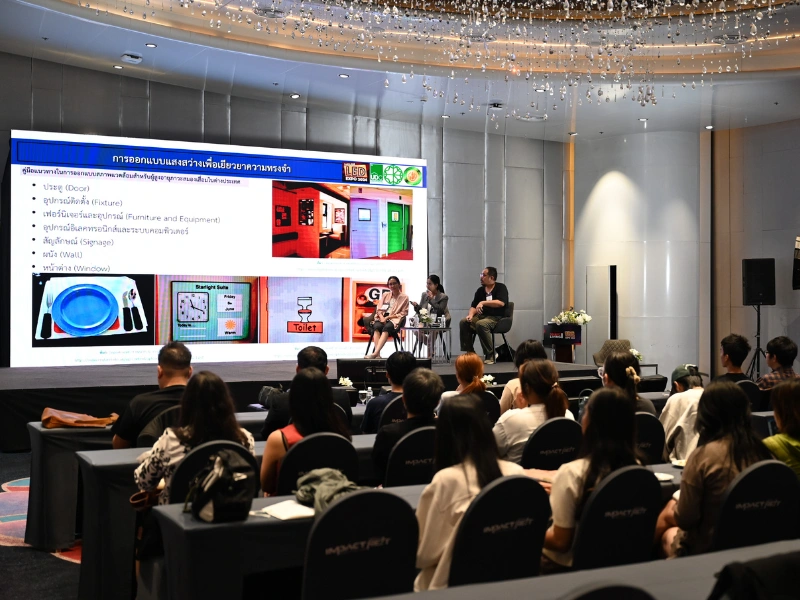 ASEAN Light + Design Expo & Smart Living Expo 2025