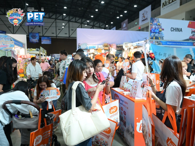 Thailand International Pet Variety Exhibition 2025