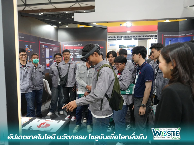 Asia Environmental and Waste Management Expo 2026