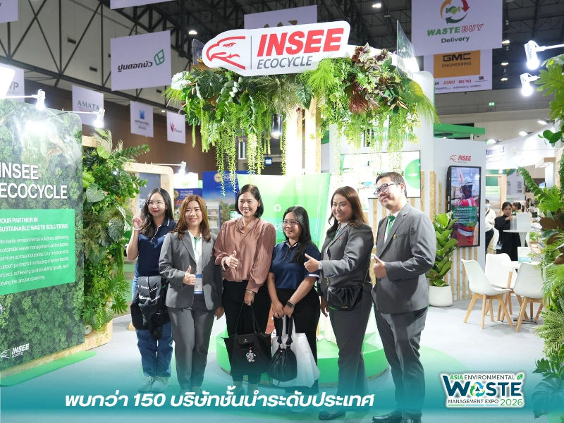 Asia Environmental and Waste Management Expo 2026