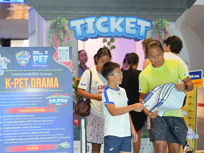 ✨ The event is over, but the joy continues! 💕