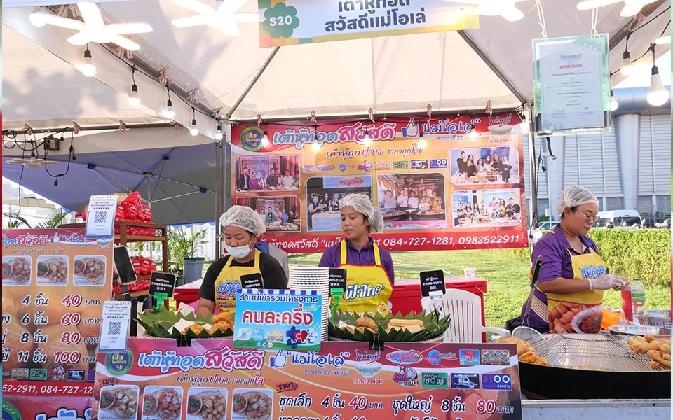 IMPACT x Shell Shuan Shim 4