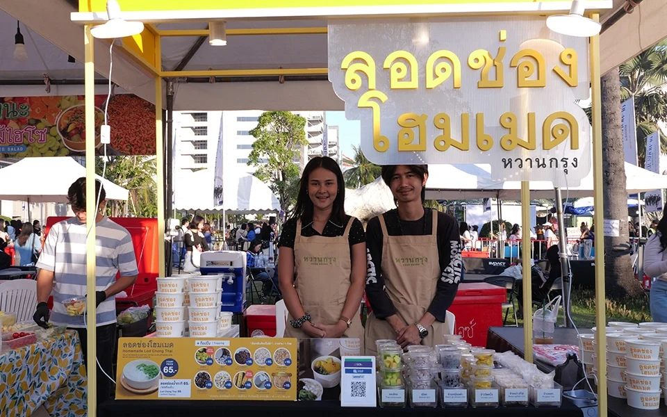 IMPACT x Shell Shuan Shim 4