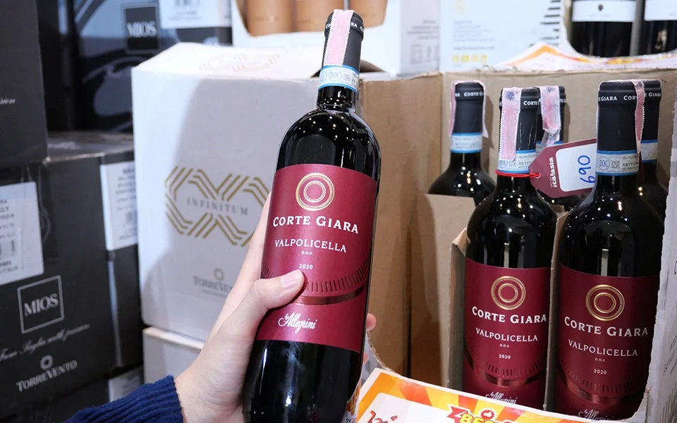 The Cellar Tales x ITALASIA