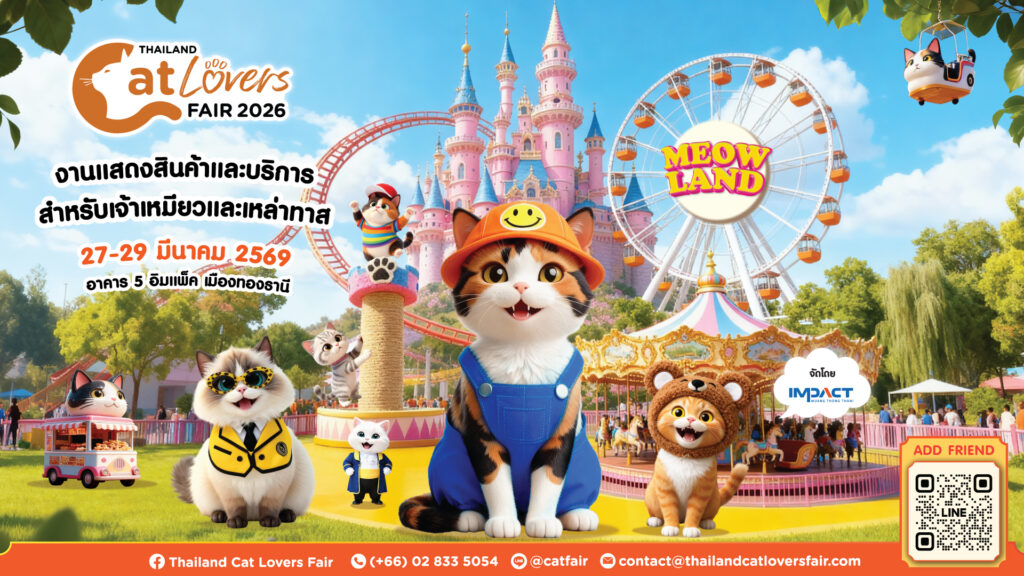 Thailand Cat Lovers Fair 2026