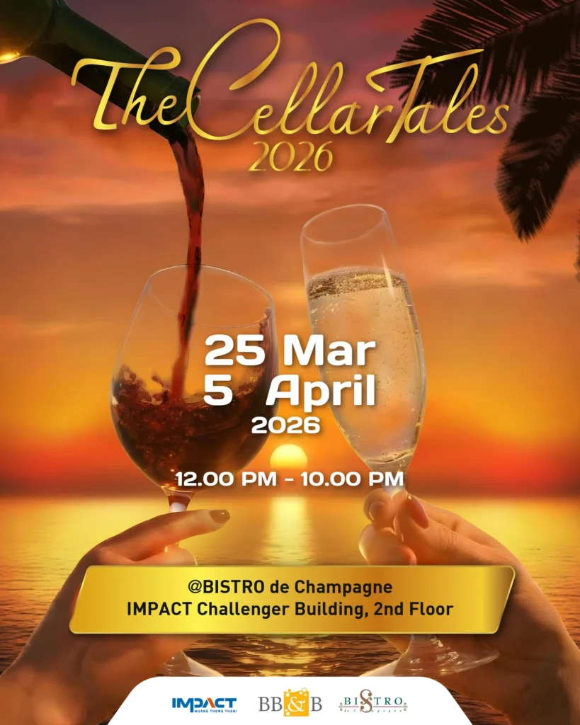 The Cellar Tales 2026