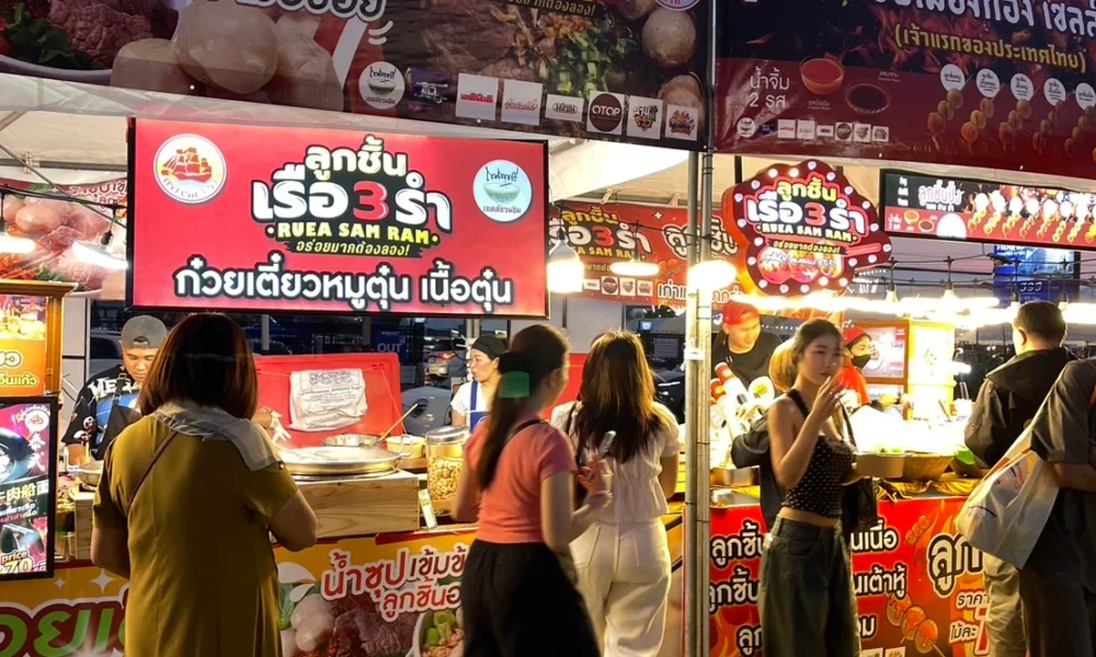 [SKIPPY®] IMPACT x Shell Shuan Shim 5