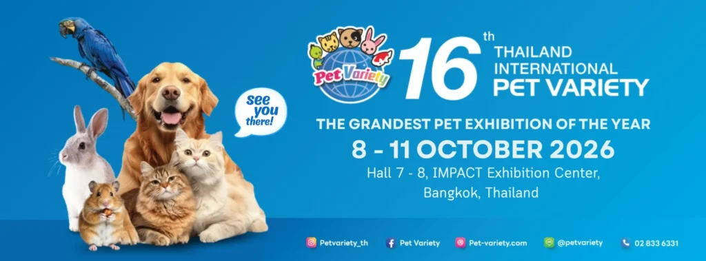 Thailand International Pet Variety Exhibition 2026