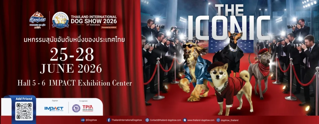 Thailand International Dog Show 2026